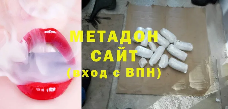 купить   Ликино-Дулёво  площадка клад  МЕТАДОН methadone 