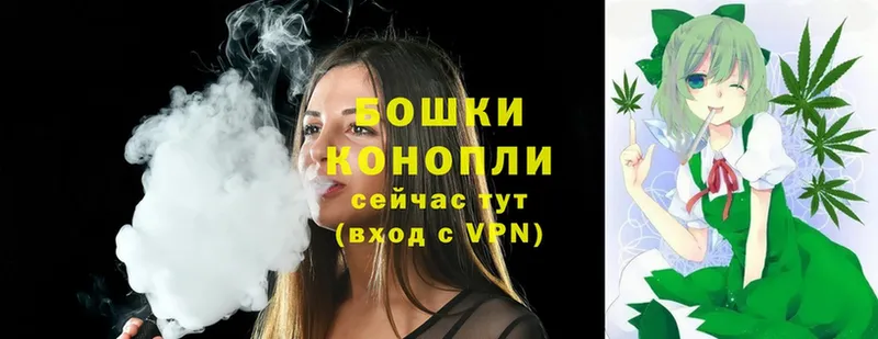 Бошки марихуана OG Kush  даркнет состав  Ликино-Дулёво  ОМГ ОМГ вход 